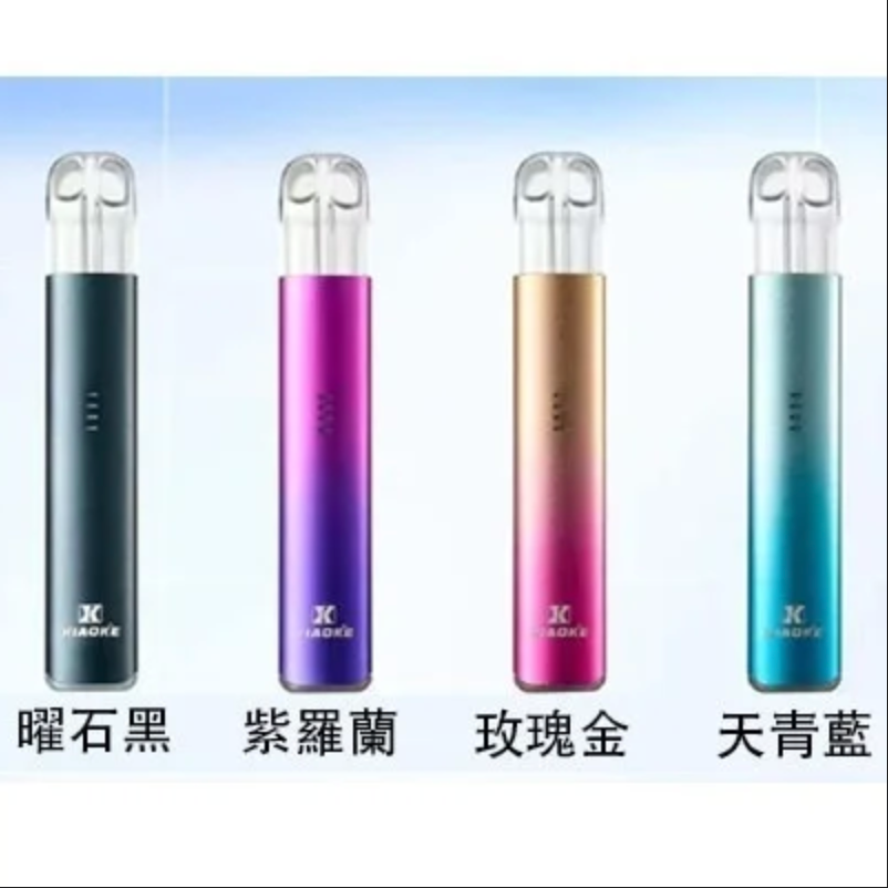 XIAOKE 梟客五代主機