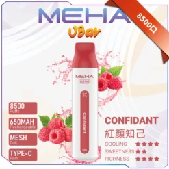 MEHA VBar